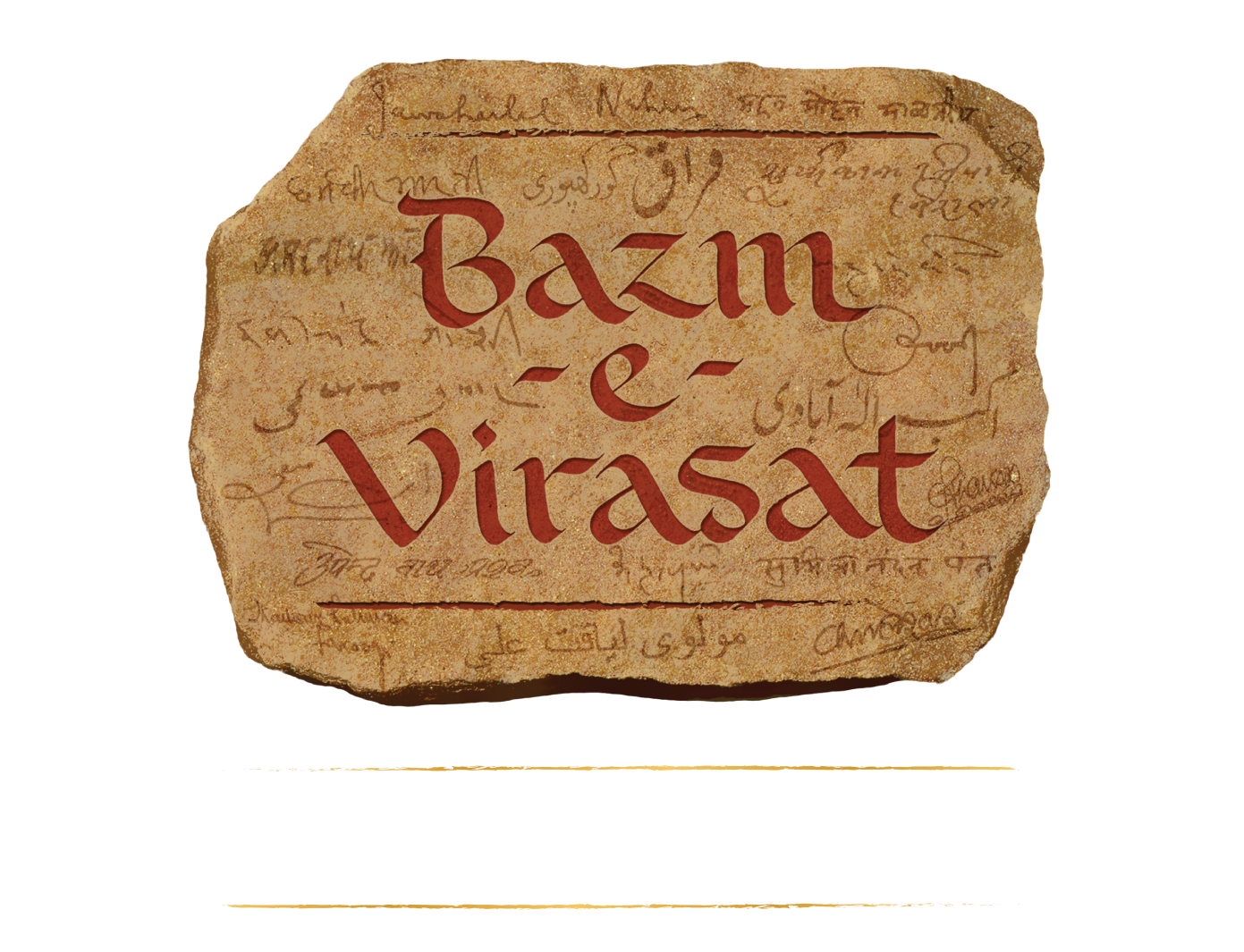 Bazm-e-Virasat logo