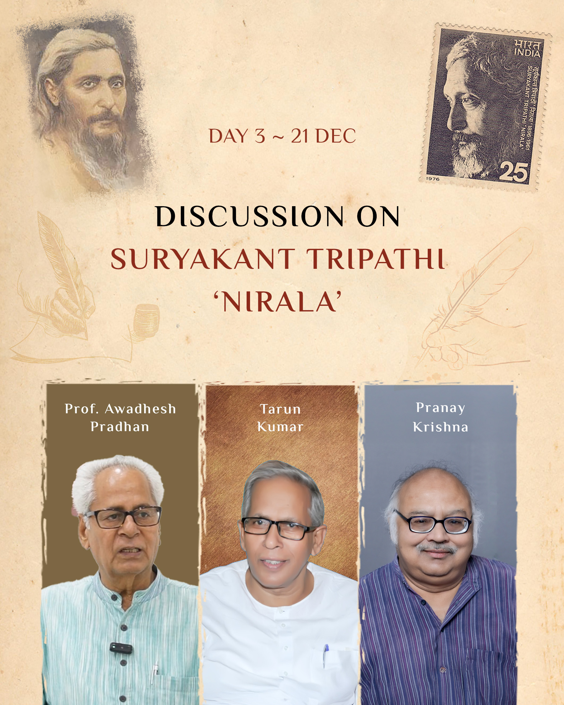 Indian Ocean concert